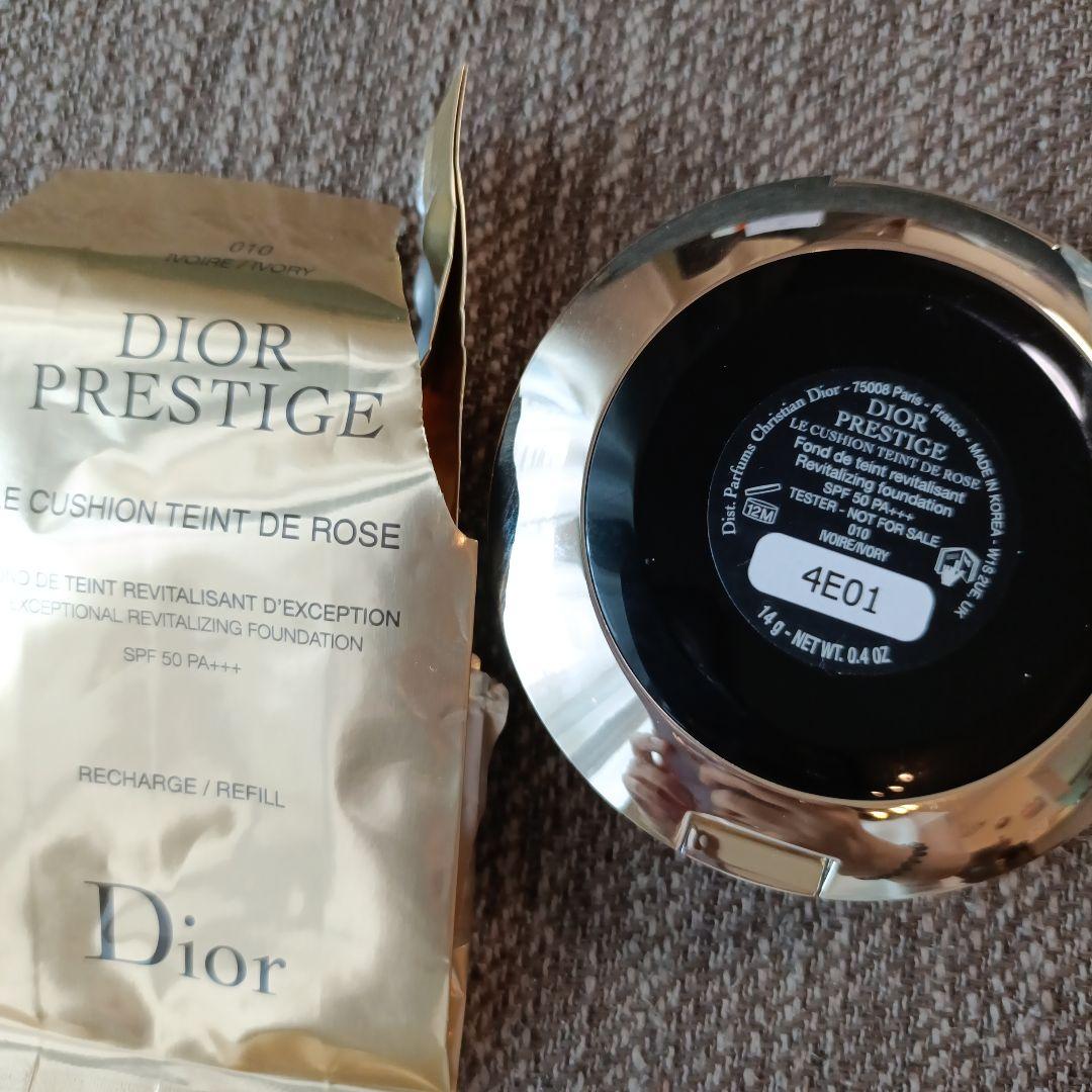 新品未使用　DIOR プレステージ クッションファンデ タンドゥローズ010
