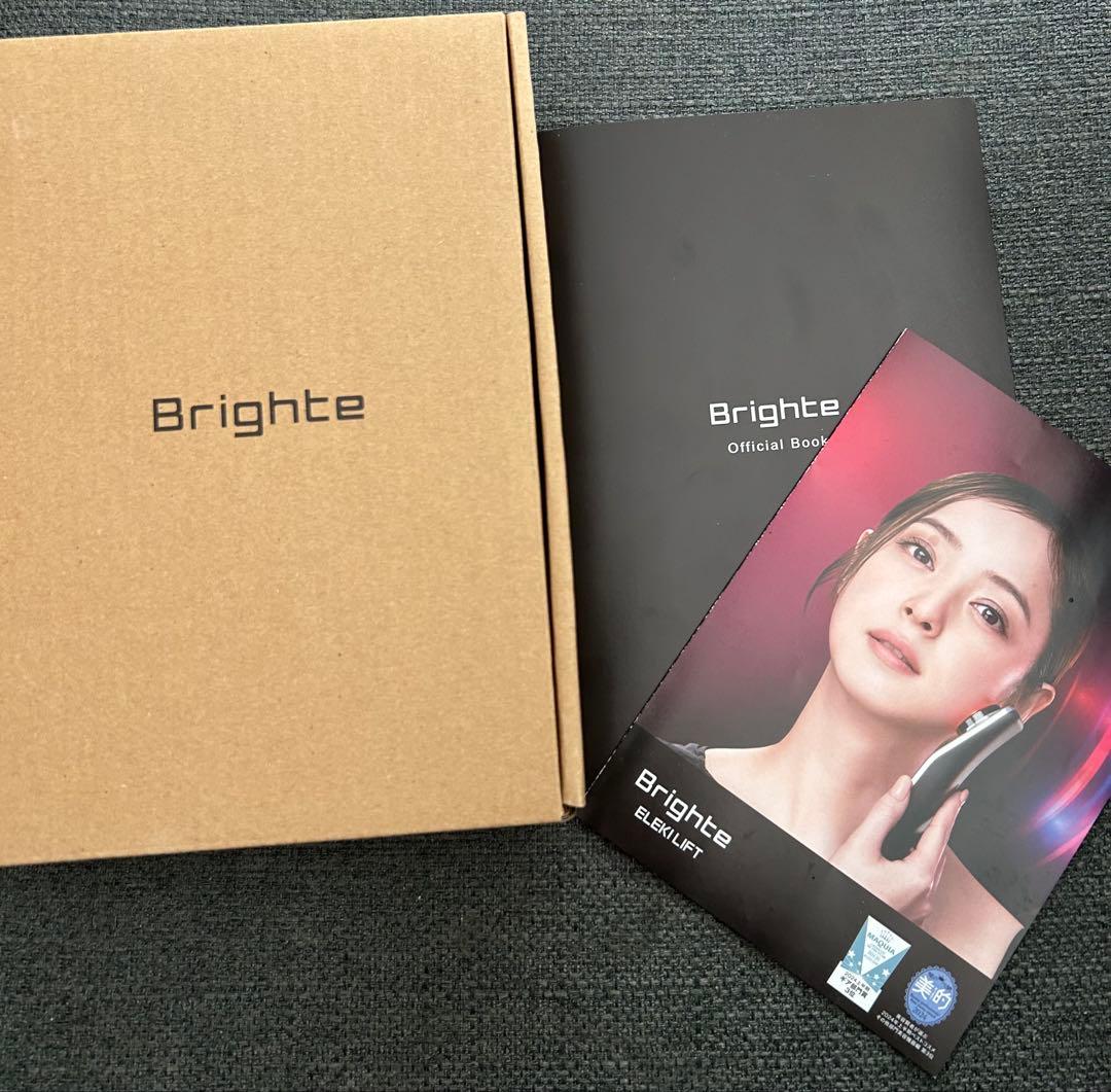 美顔器【Brighte ELEKILIFT】
