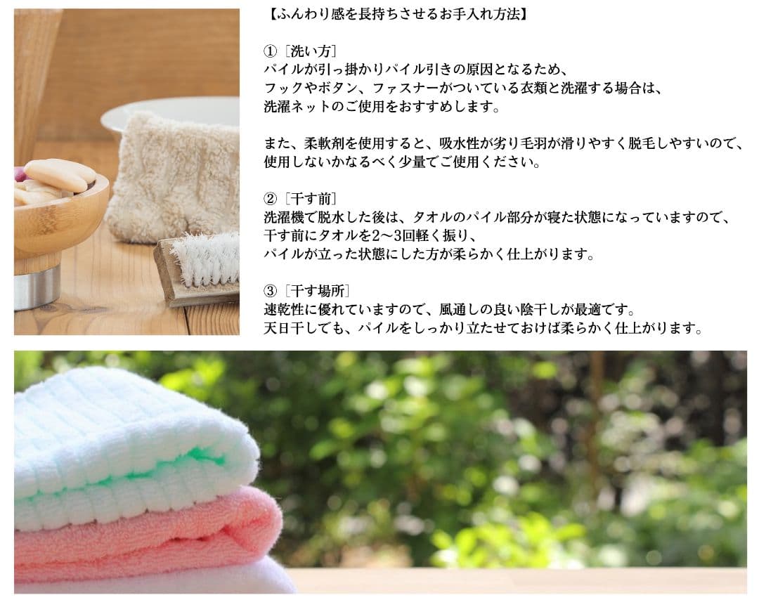 260匁高級綿糸フェイスタオル20枚組【新品泉州タオルセット】【優れた吸水性】H