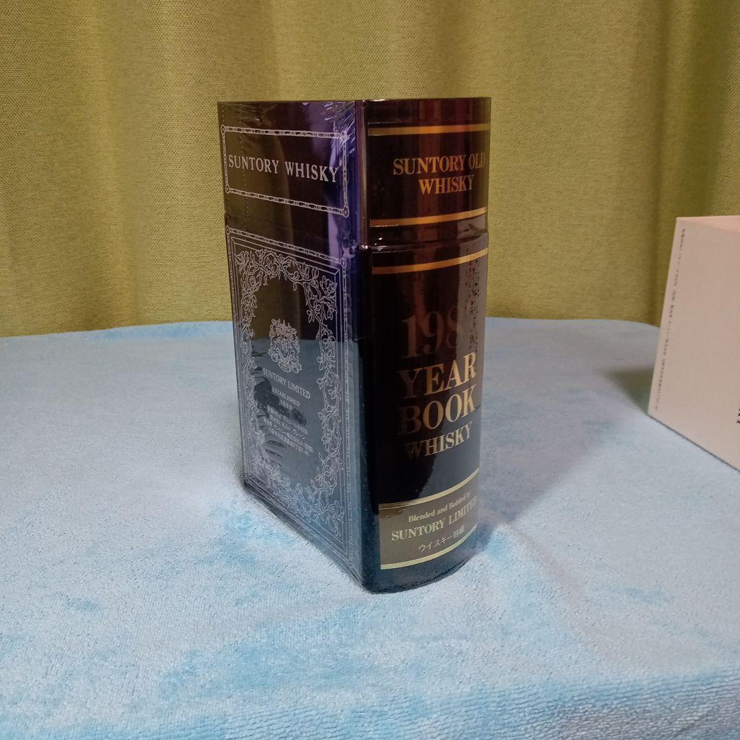 ウイスキー SUNTORY 1987 YEAR BOOK WHISKY