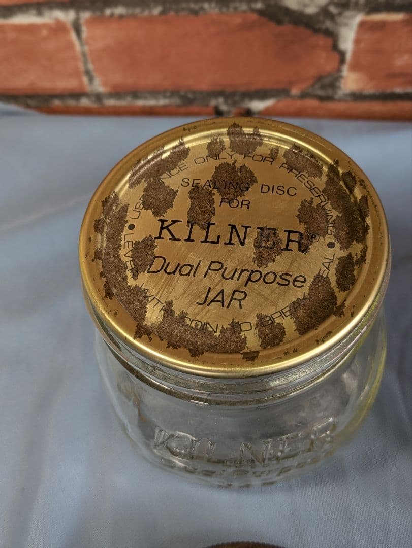 イギリス アンティーク キルナー KILNER ガラスジャー ２本セット