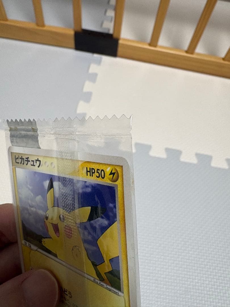 ピカチュウ　明治　プロモ　未開封　ADV-P 057