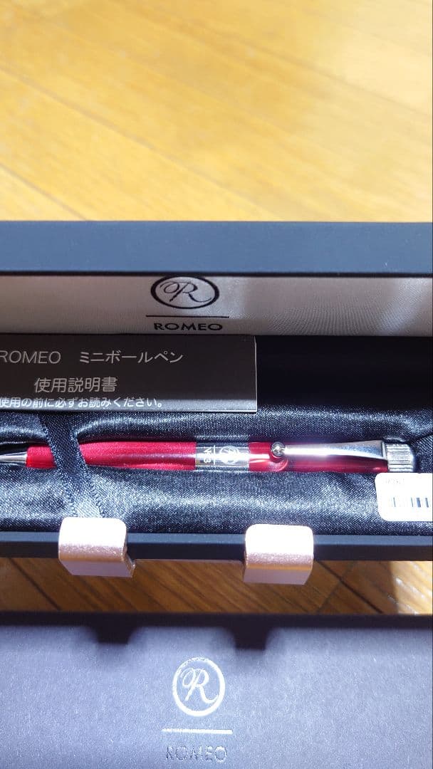 ★ ROMEO no.3 MINI ロメオ ミニ R-361 リフィル付