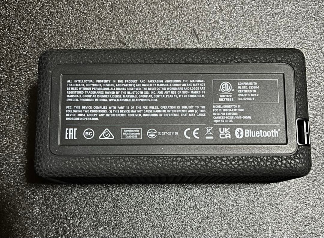 Marshall EMBERTON 3 ワイヤレススピーカー