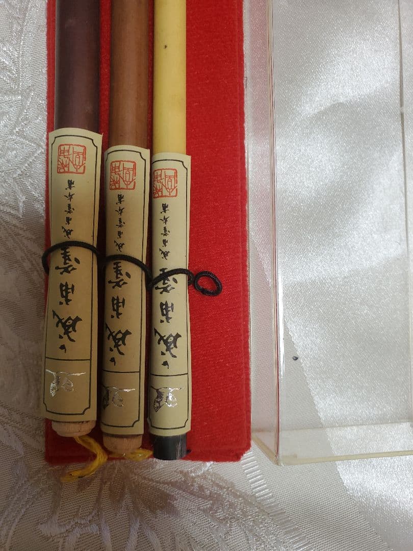 【お値下げ可能】螺鈿硯箱一式　書道　習字セット
