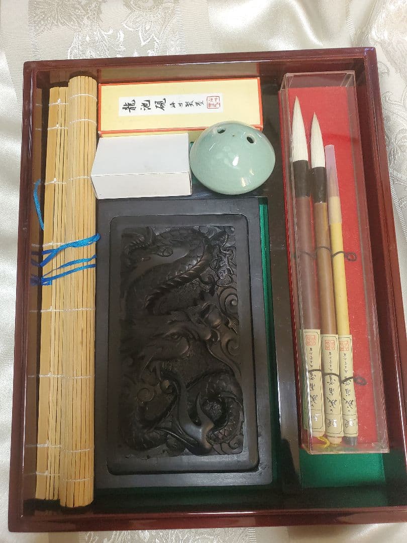 【お値下げ可能】螺鈿硯箱一式　書道　習字セット