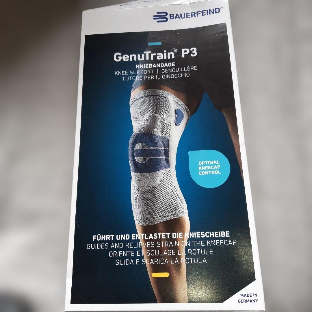 旧BAUERFEIND GenuTrainP3左膝サポーター サイズ2 ブラック