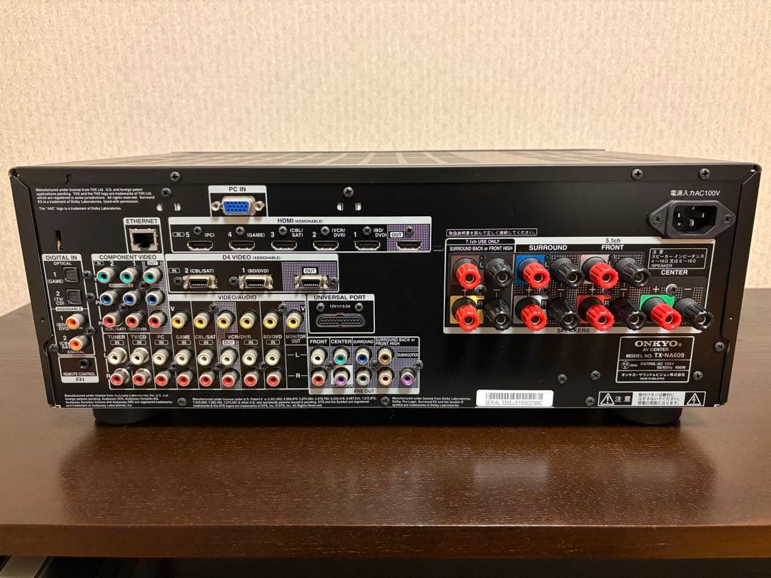 ONKYO TX-NA609 AVアンプ