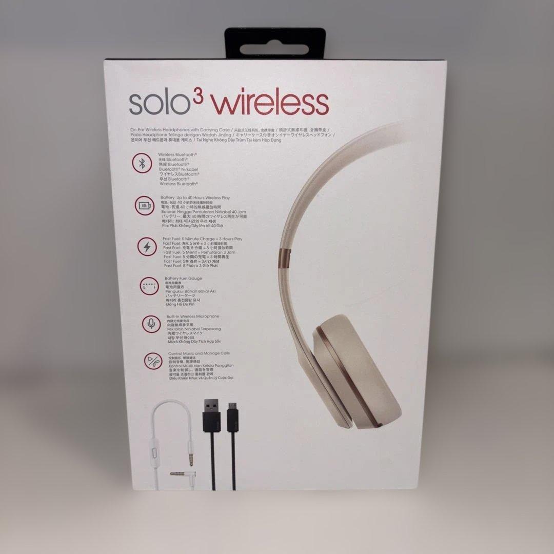 beats solo3 wireless ヘッドフォン