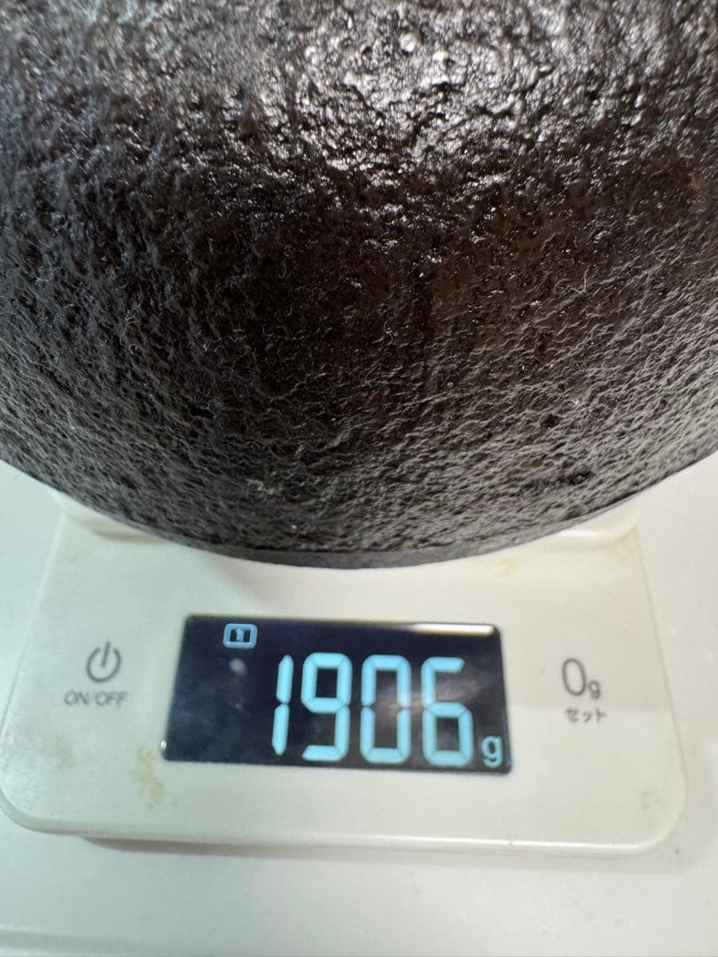 年代物（岩户印）ドラゴン彫刻の鉄瓶 直径約18cm