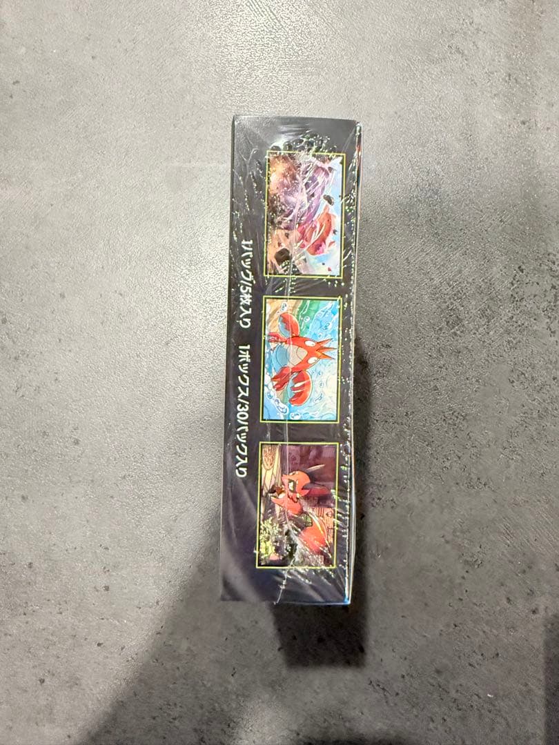 メガブレイブ　シュリンク付き　BOX