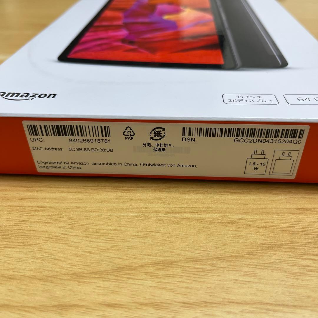 【ほぼ新品】Fire Max 11 タブレット 64GB ブラック