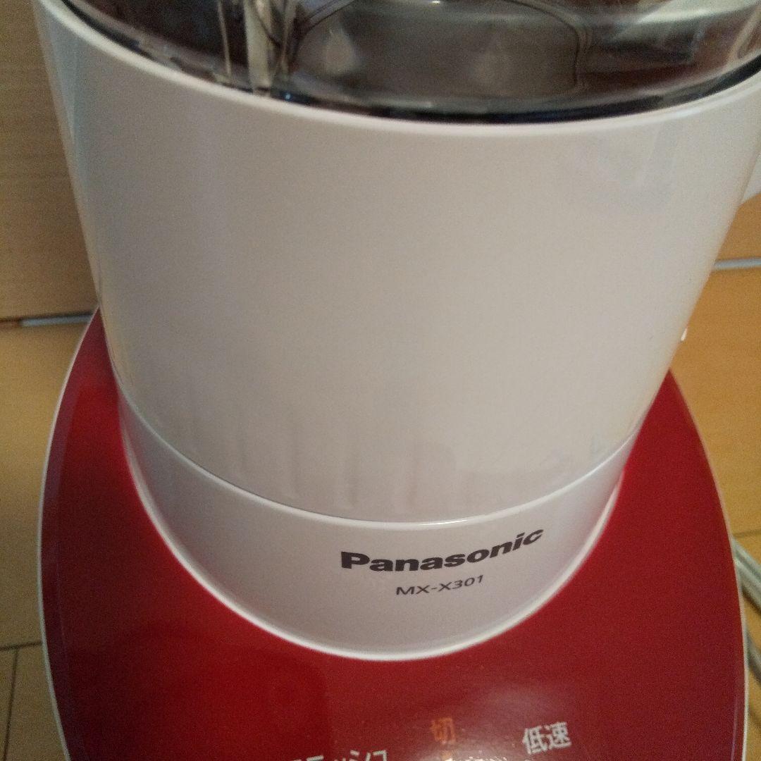 Panasonic ファイバーミキサーMX-X301-R(レッド) 1000mL