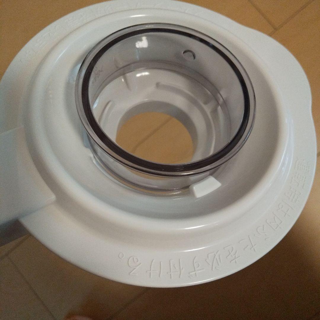 Panasonic ファイバーミキサーMX-X301-R(レッド) 1000mL