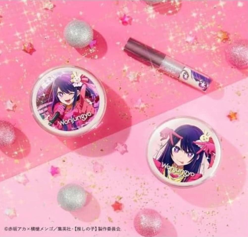 ウォンジョンヨ 推しの子 コラボ 限定3点セット