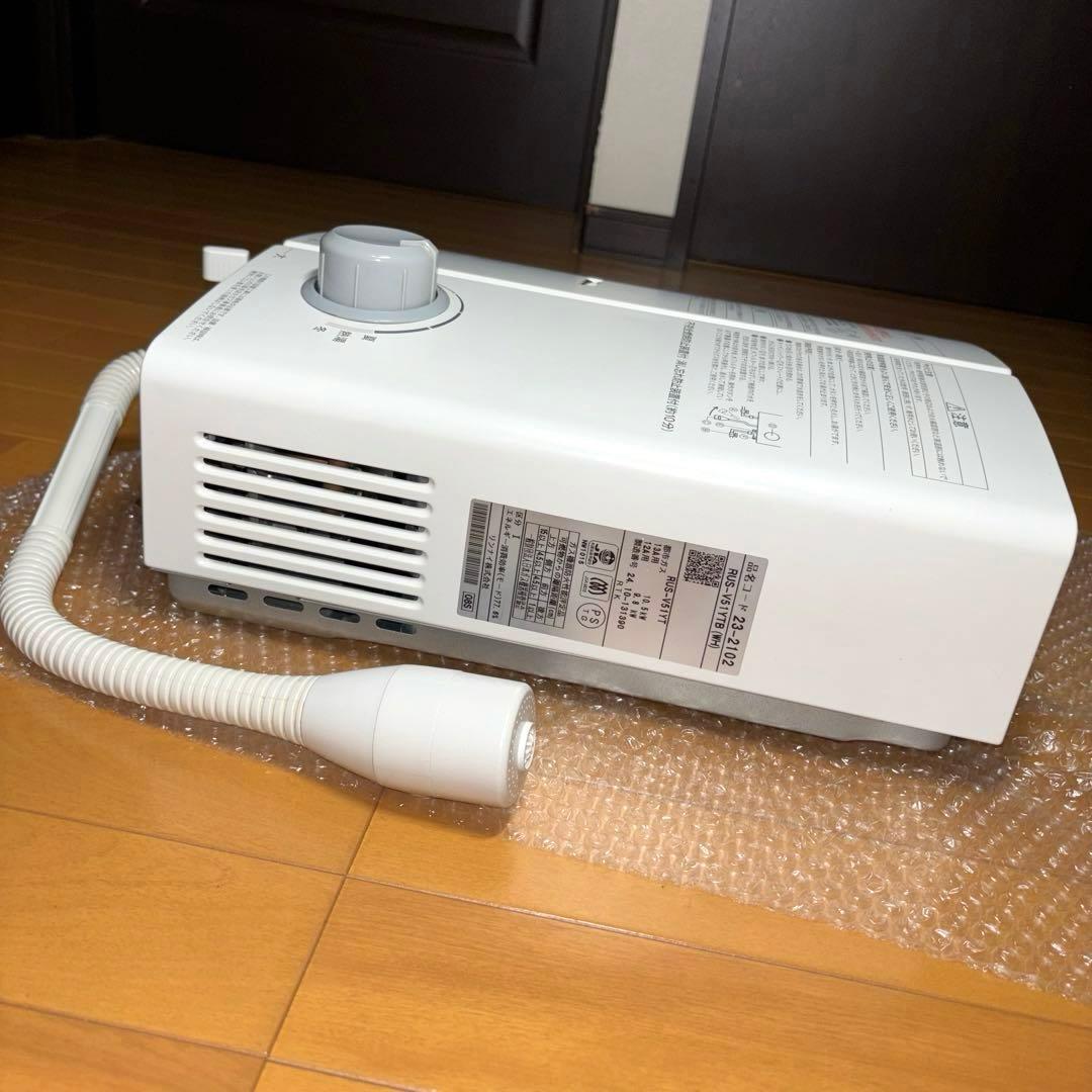Rinnai ガス給湯器 RUS-V51YTB 都市ガス 2024年製