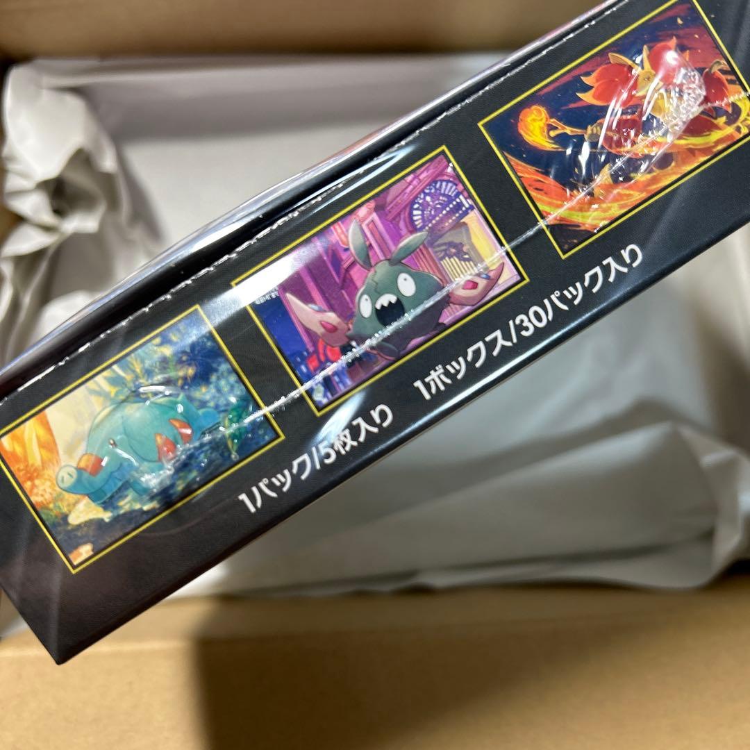 ニンジャスピナー　box　シュリンクあり　ポケセン産 ポケモンカード