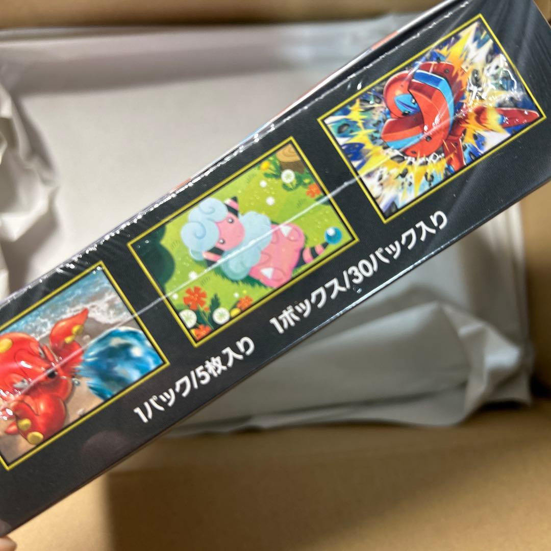 ニンジャスピナー　box　シュリンクあり　ポケセン産 ポケモンカード