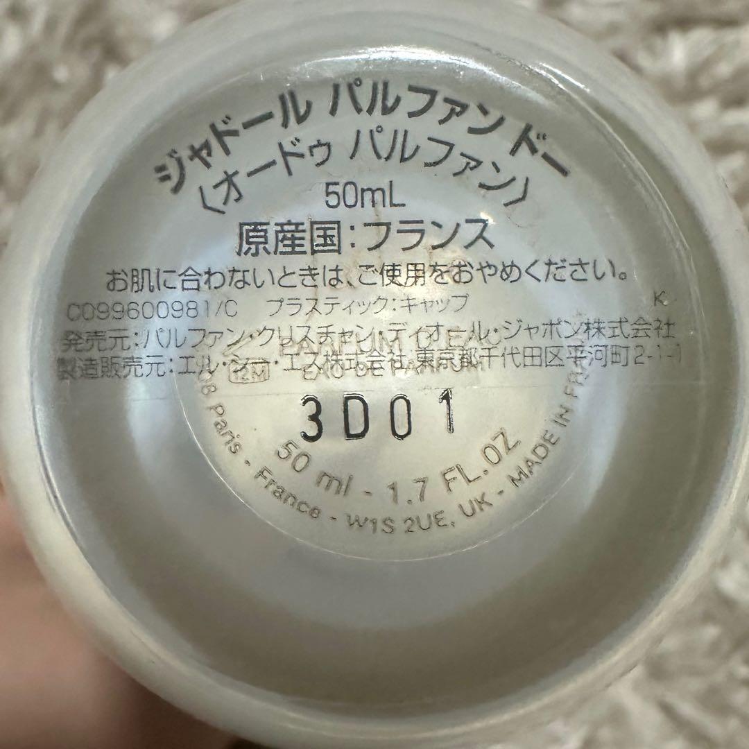 hhm☆