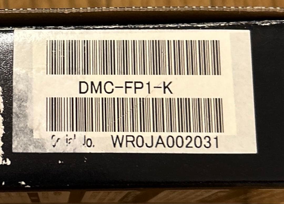 Panasonic LUMIX DMC-FP1 パナソニック ブラック　コンデジ