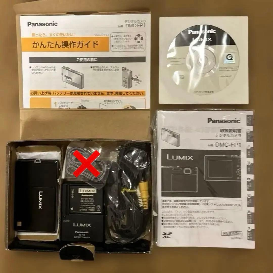 Panasonic LUMIX DMC-FP1 パナソニック ブラック　コンデジ