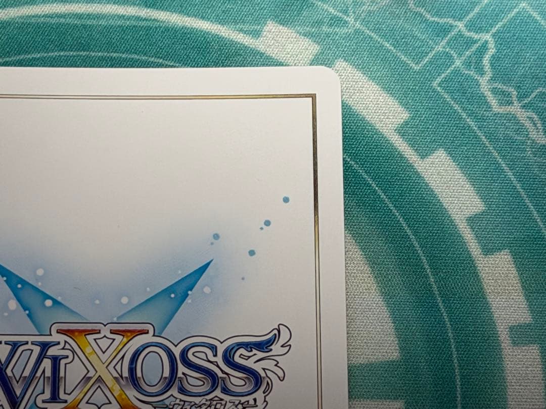 WIXOSS フローズン・ギア プロモ コングラ 優勝 SP