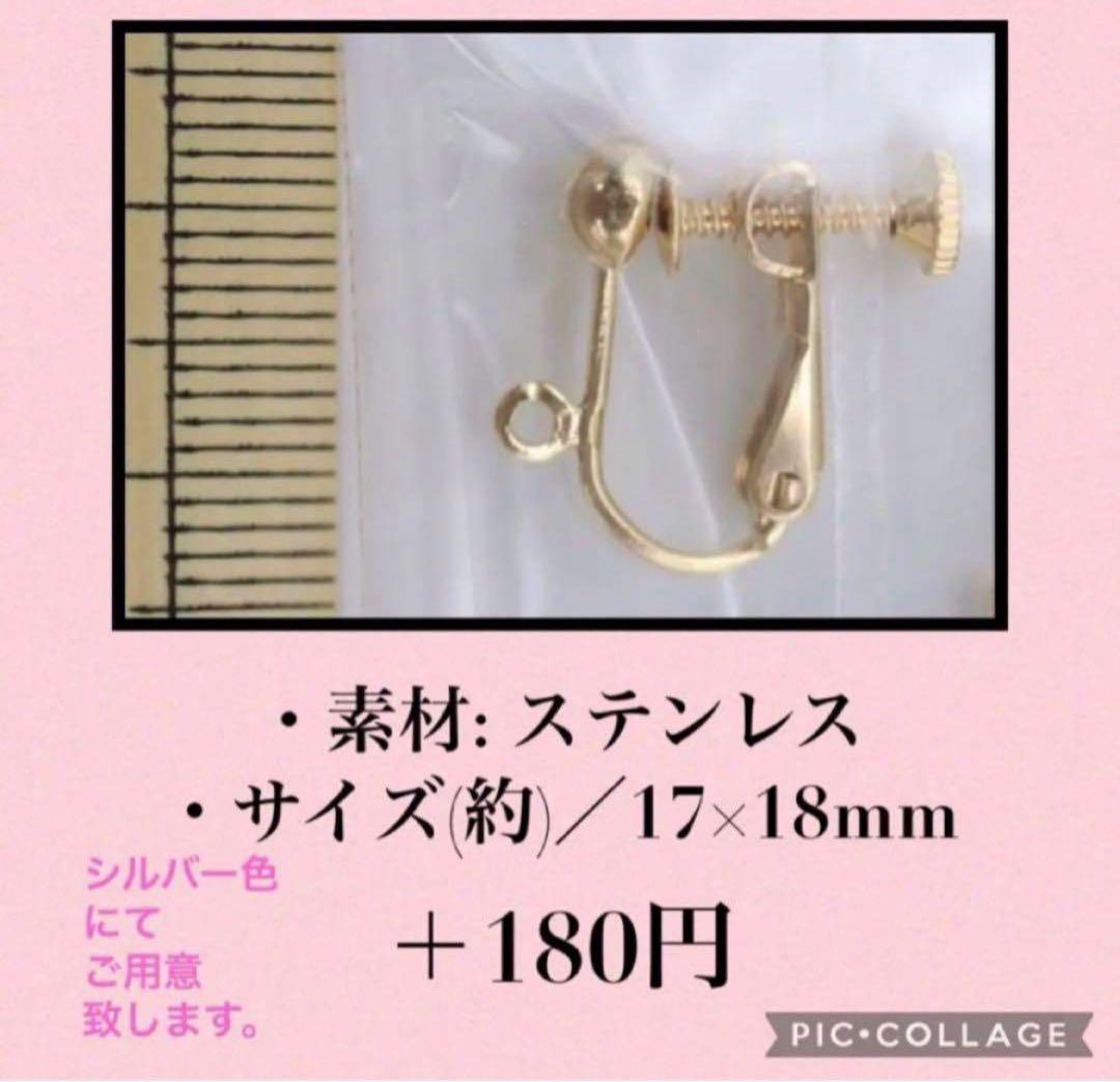 No.1171 シルバー＆ターコイズブルー　ロングピアス　ロングイヤリング