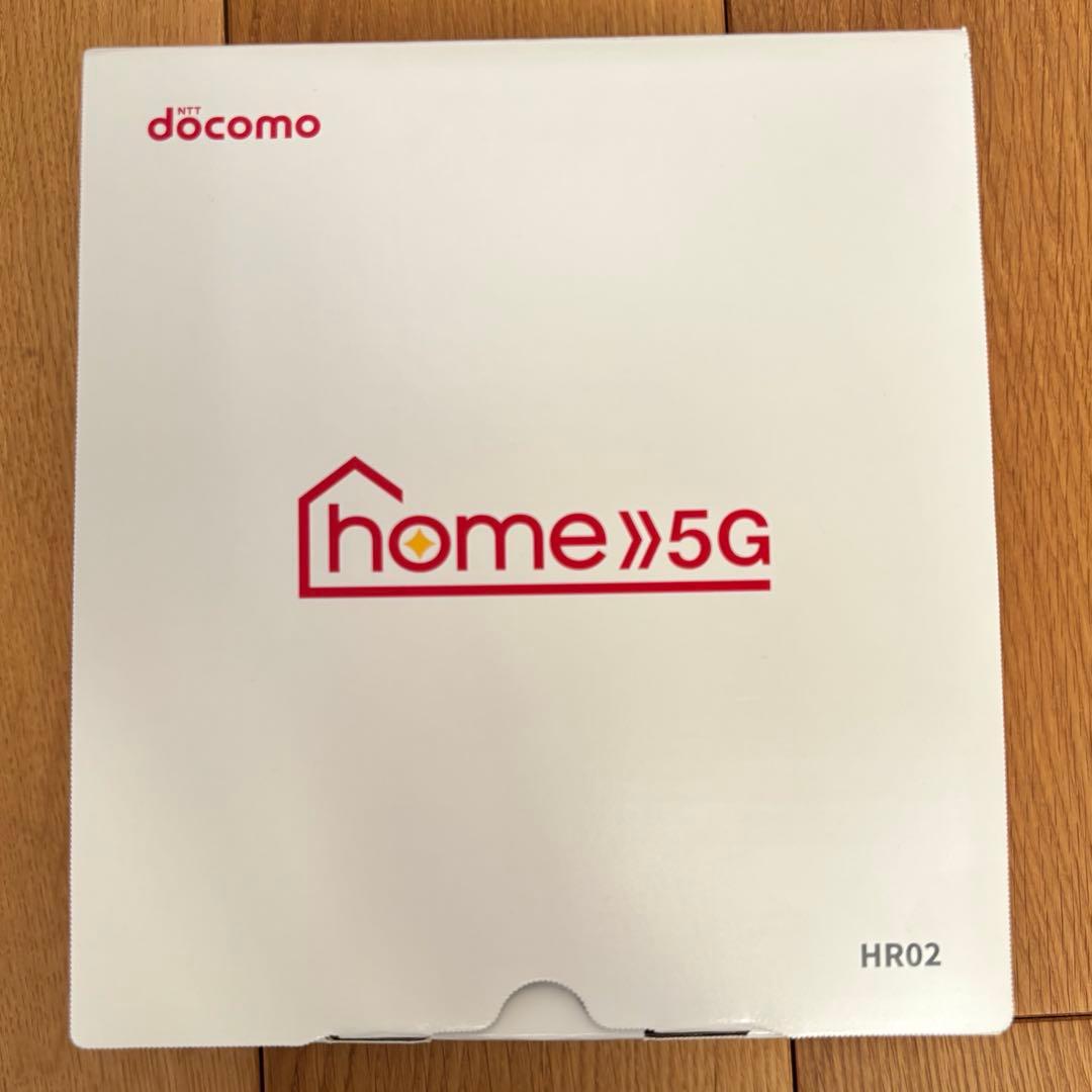 【未使用・未開封】docomo 5G ドコモ　ホーム５G