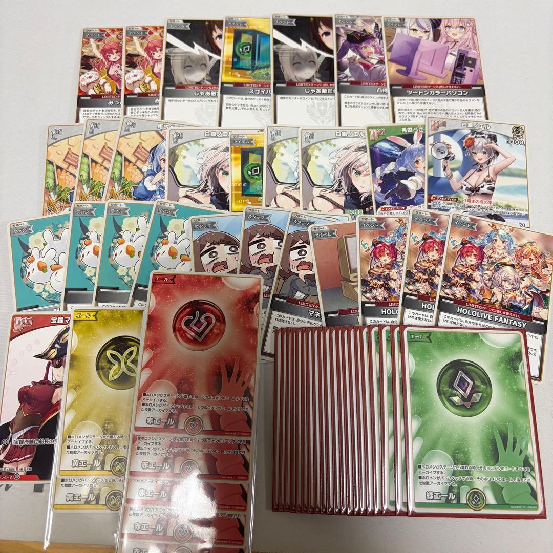 ホロライブ 兎田ぺこらデッキ　osr セレブレーション4枚付き