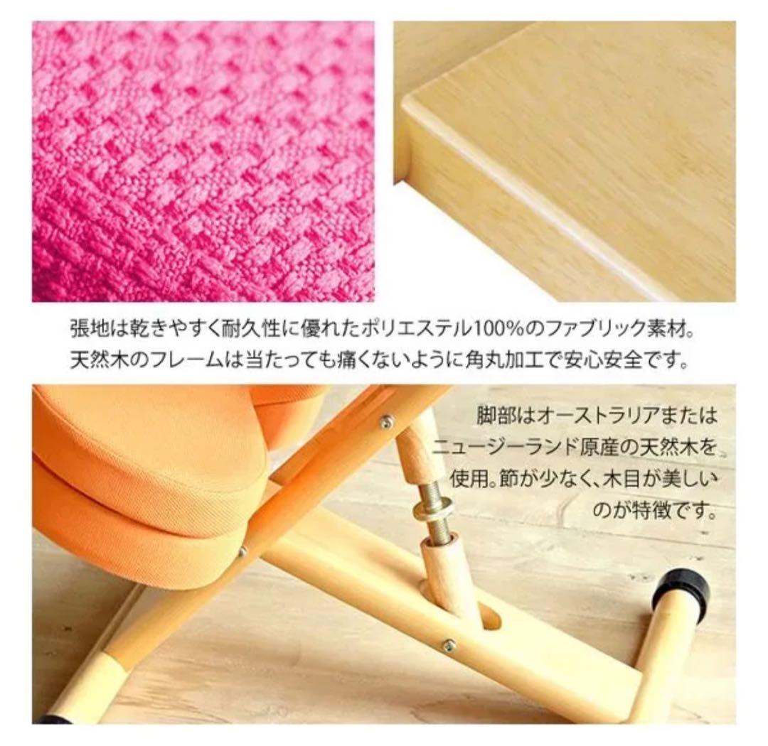 【美品】宮武製作所プロポーションチェア　グリーン