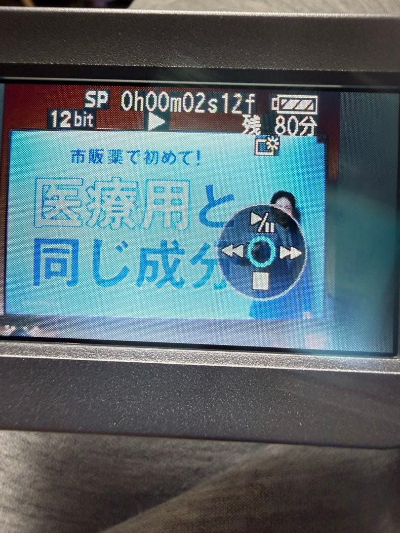 【動作品】Panasonic NV-GS500 MiniDV対応 ビデオカメラ