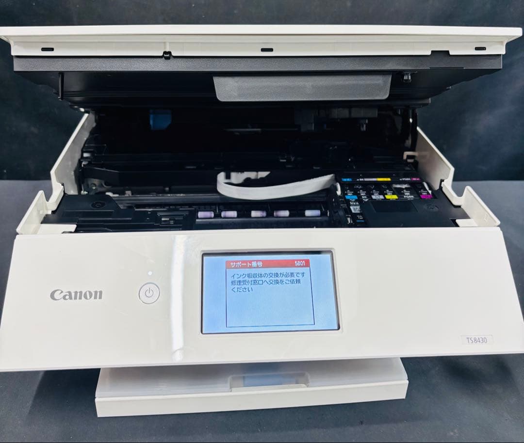 コ*ー様 Canon TS8430 インクジェットプリンター ホワイト プリンタ