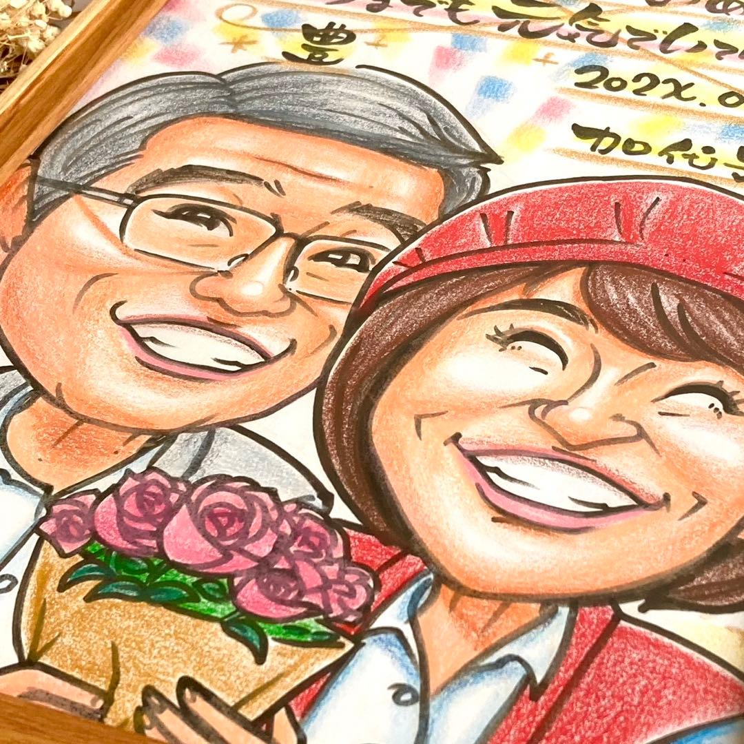 似顔絵　還暦祝い・古希・喜寿・米寿・傘寿・百寿　プレゼント　ちゃんちゃんこb