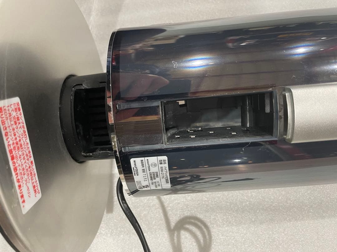 ハイブリッド式加湿器　KHW-2170C ドウシシャ　2021年製
