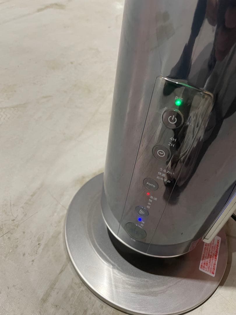 ハイブリッド式加湿器　KHW-2170C ドウシシャ　2021年製
