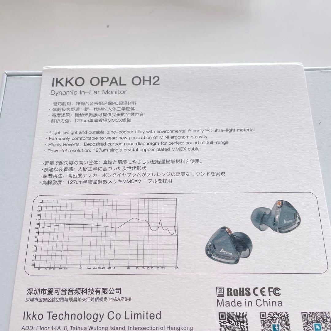 特価❣️iKKO OH2 イヤホン 有線 mm cx 3.5mm グレー