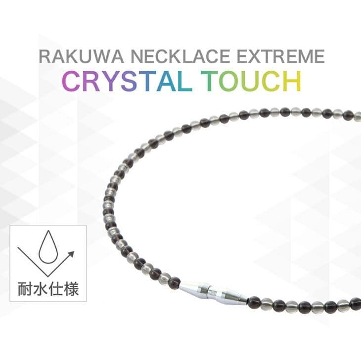 phiten rakuwaネック クリスタルタッチ ５０cm クリア