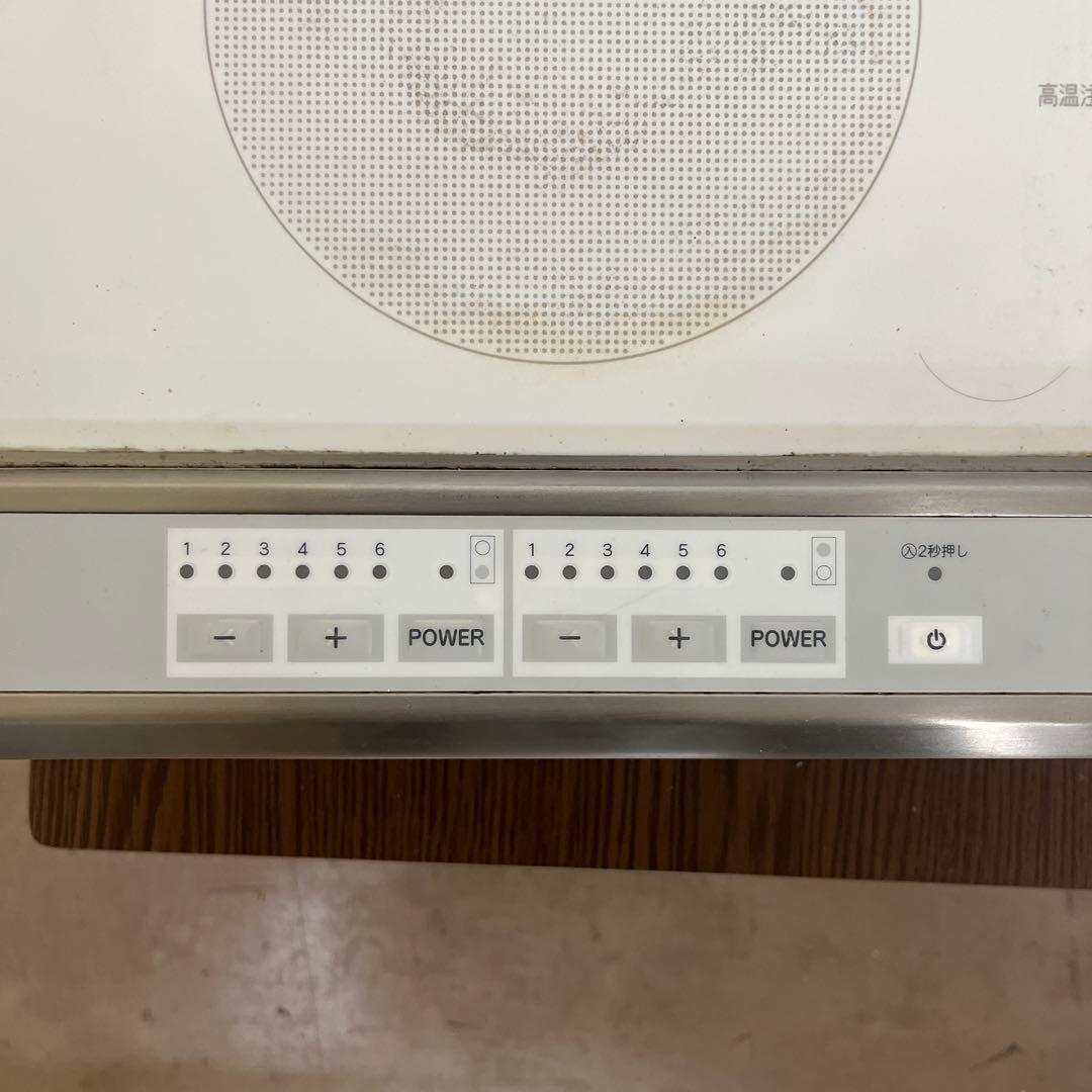 三化工業200vビルドインIH