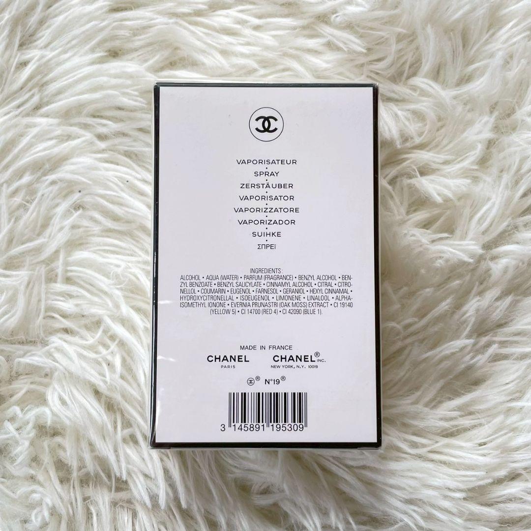 新品　未開封　CHANEL N°19 Eau de Parfum 100ml