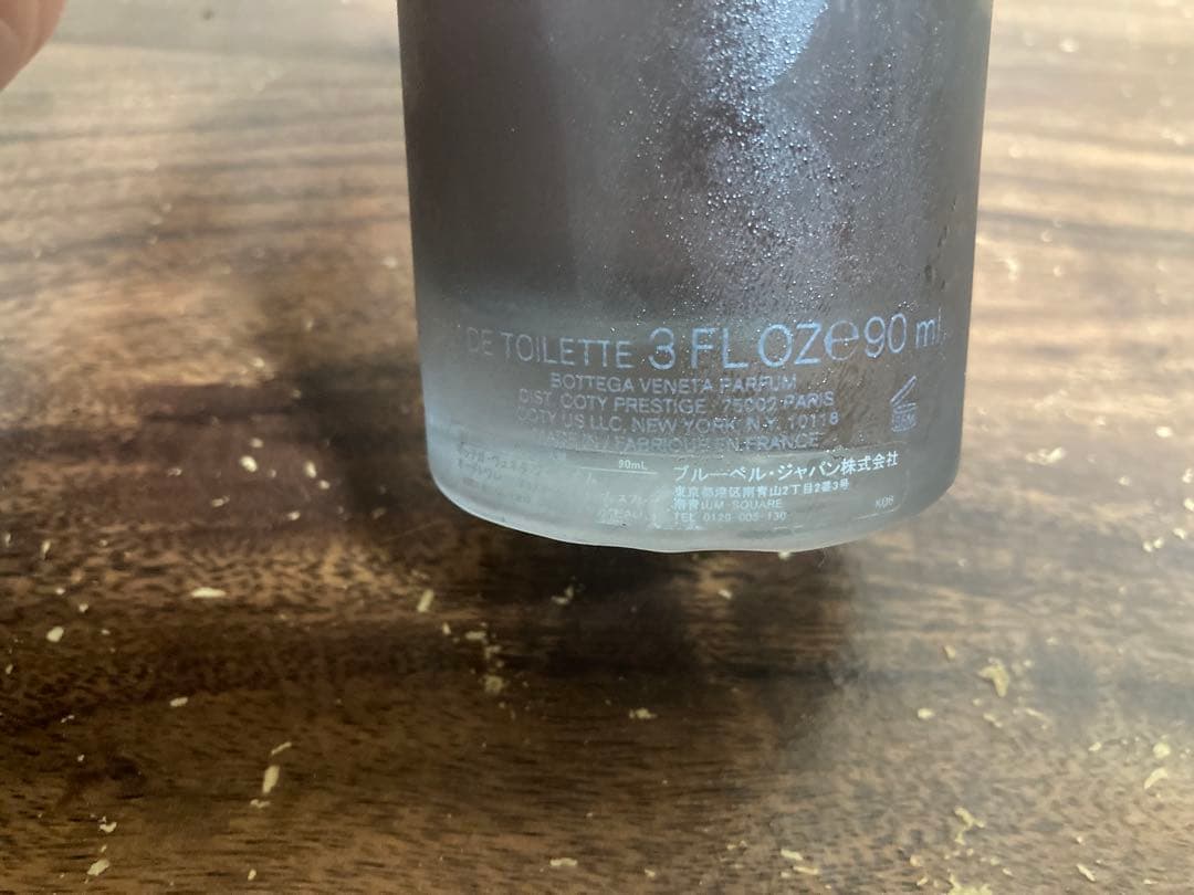 香水(ユニセックス) Bottega Veneta Pour Homme 90ml