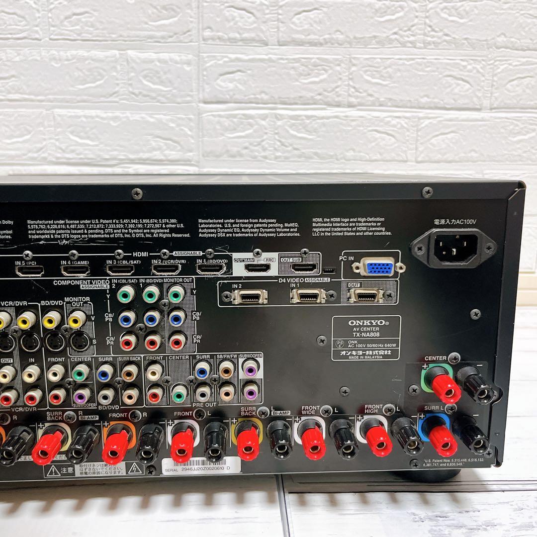 ONKYO TX-NA808 AVアンプ オンキョー