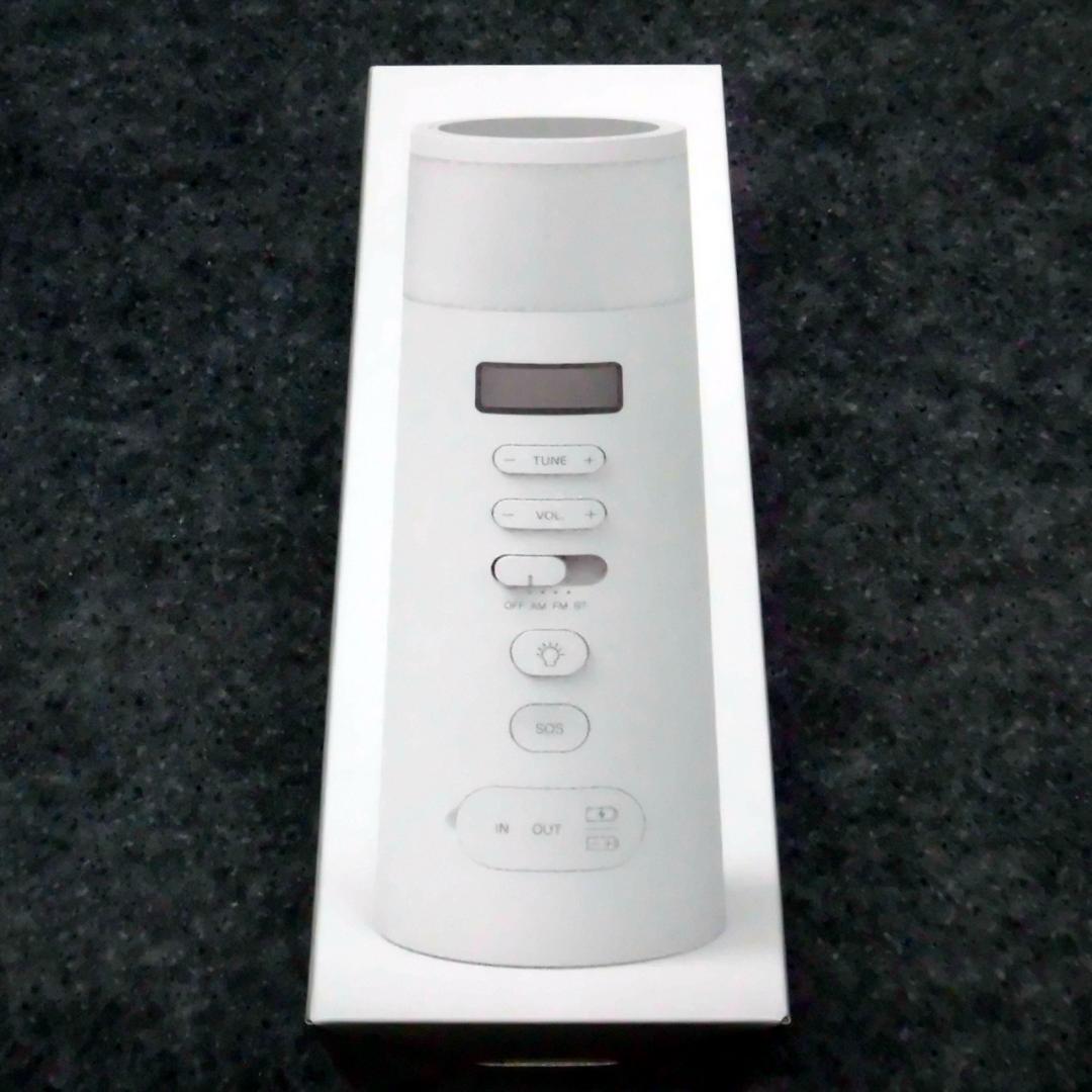 ③ 多機能 ±0 防災ラジオ XAR-J010 ホワイト プラスマイナスゼロ