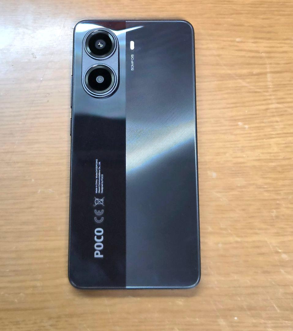 Xiaomi POCO X7 Pro 8GB+256GB ブラック