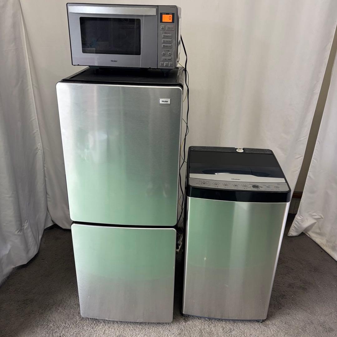 258　冷蔵庫　洗濯機　電子レンジ　一人暮らし　Haier　家電セット　設置無料