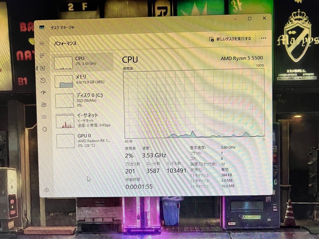 人気ゲーム快適動作✨光るゲーミングPC