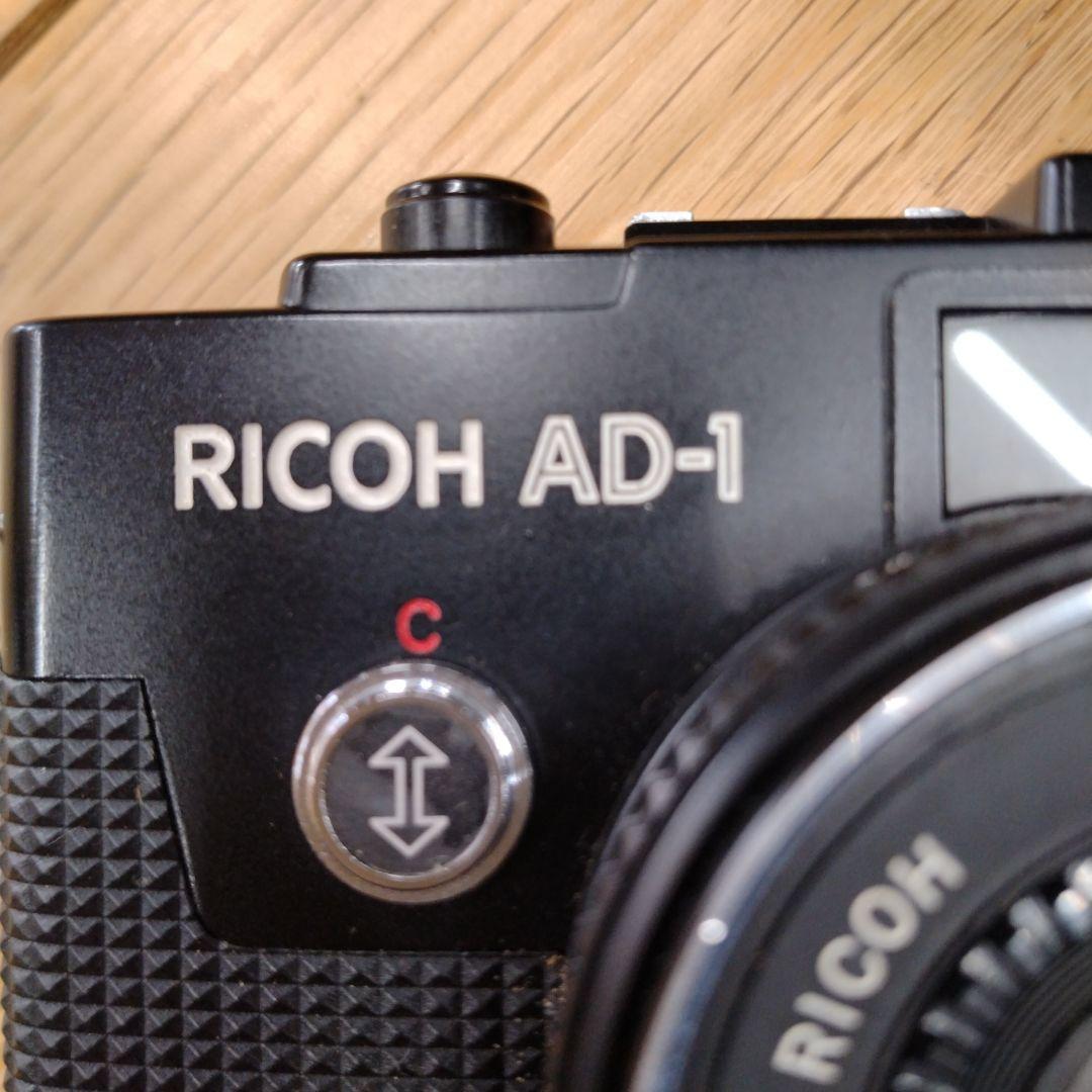 RICOH AD-1 カメラ