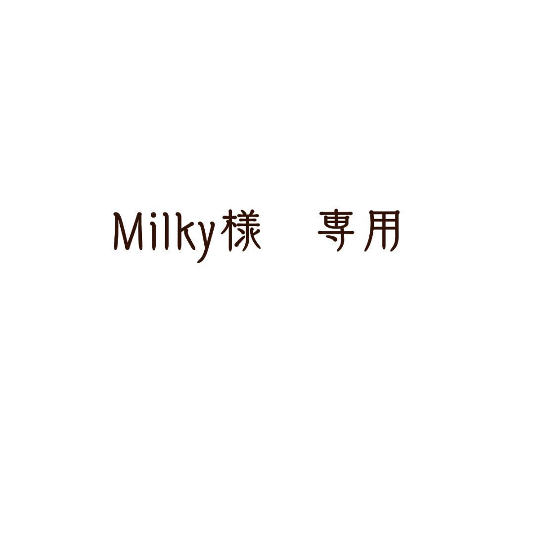 イヤリング・ノンホールピアス Milky