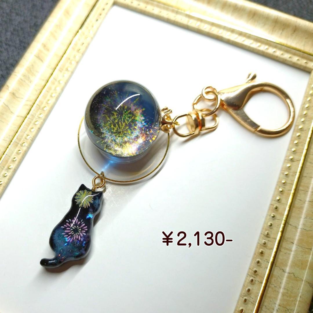 イヤリング・ノンホールピアス Milky