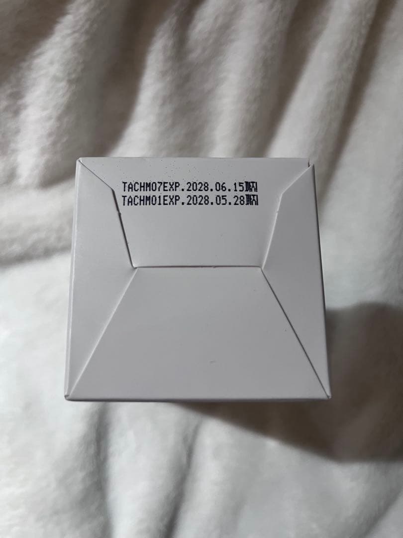 TROIAREUKE (トロイアルケ) H+カクテルアンプル　レッド