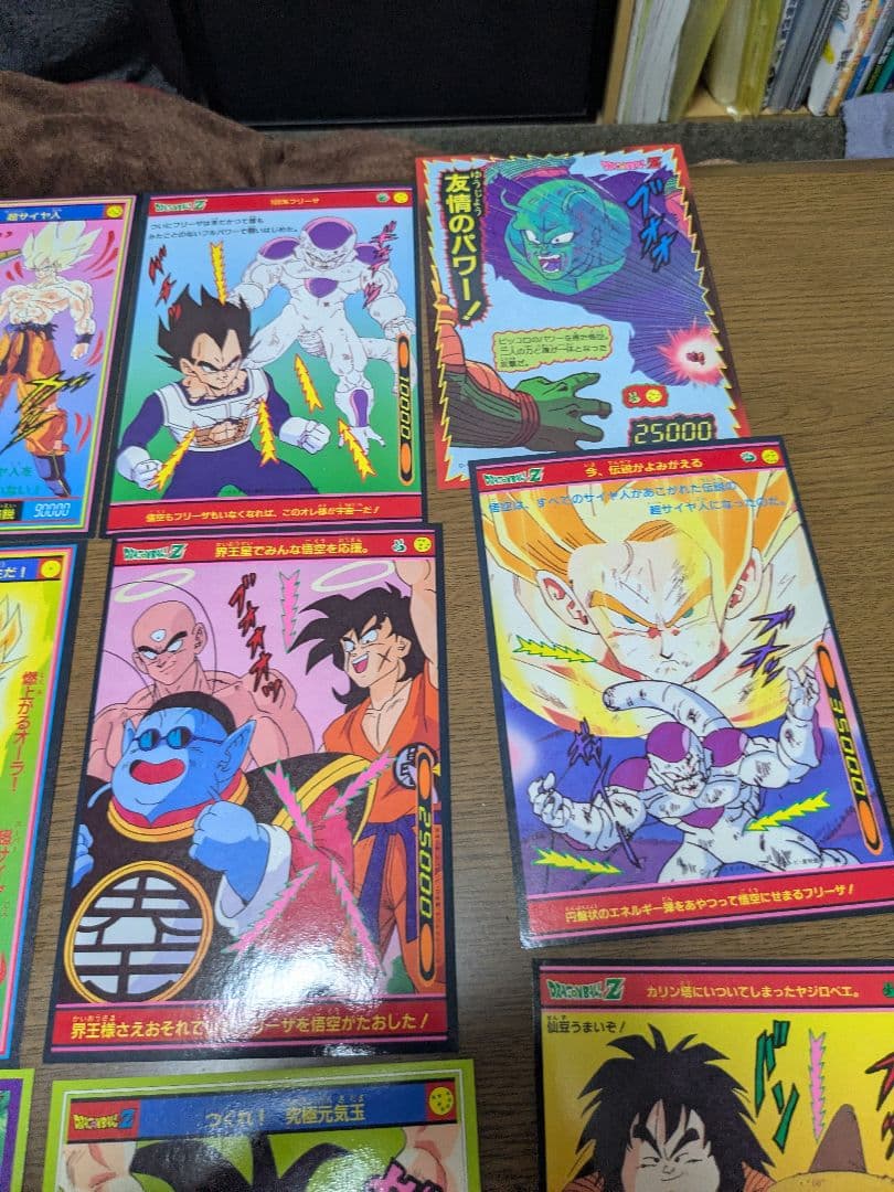 n*o様 ドラゴンボール　山勝　両面プロマイドカード 23枚セット　※キラ2枚